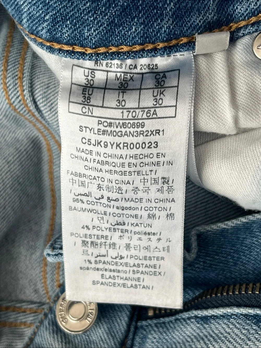 GUESS Men’s Skinny Fit Light Wash Distressed Blue Jeans Size 30x30